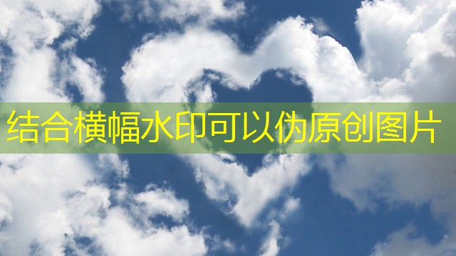 <strong>爱游戏：熊孩子把乒乓球台给弄坏了</strong>