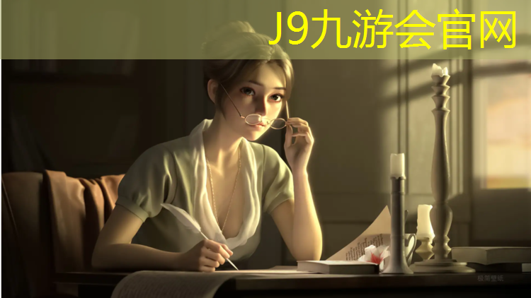 J9九游会官网：体操垫里面有什么用