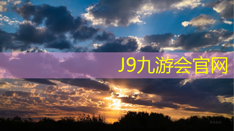 J9九游会官网：跆拳道电子护具打法教学