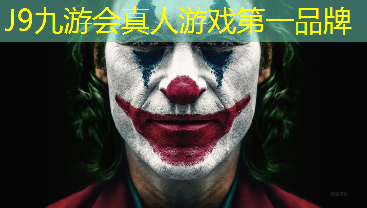 J9九游会官网登录入口：1000米塑胶跑道多少圈