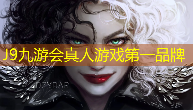 J9九游会真人游戏第一品牌：塑胶跑道绿幕素材