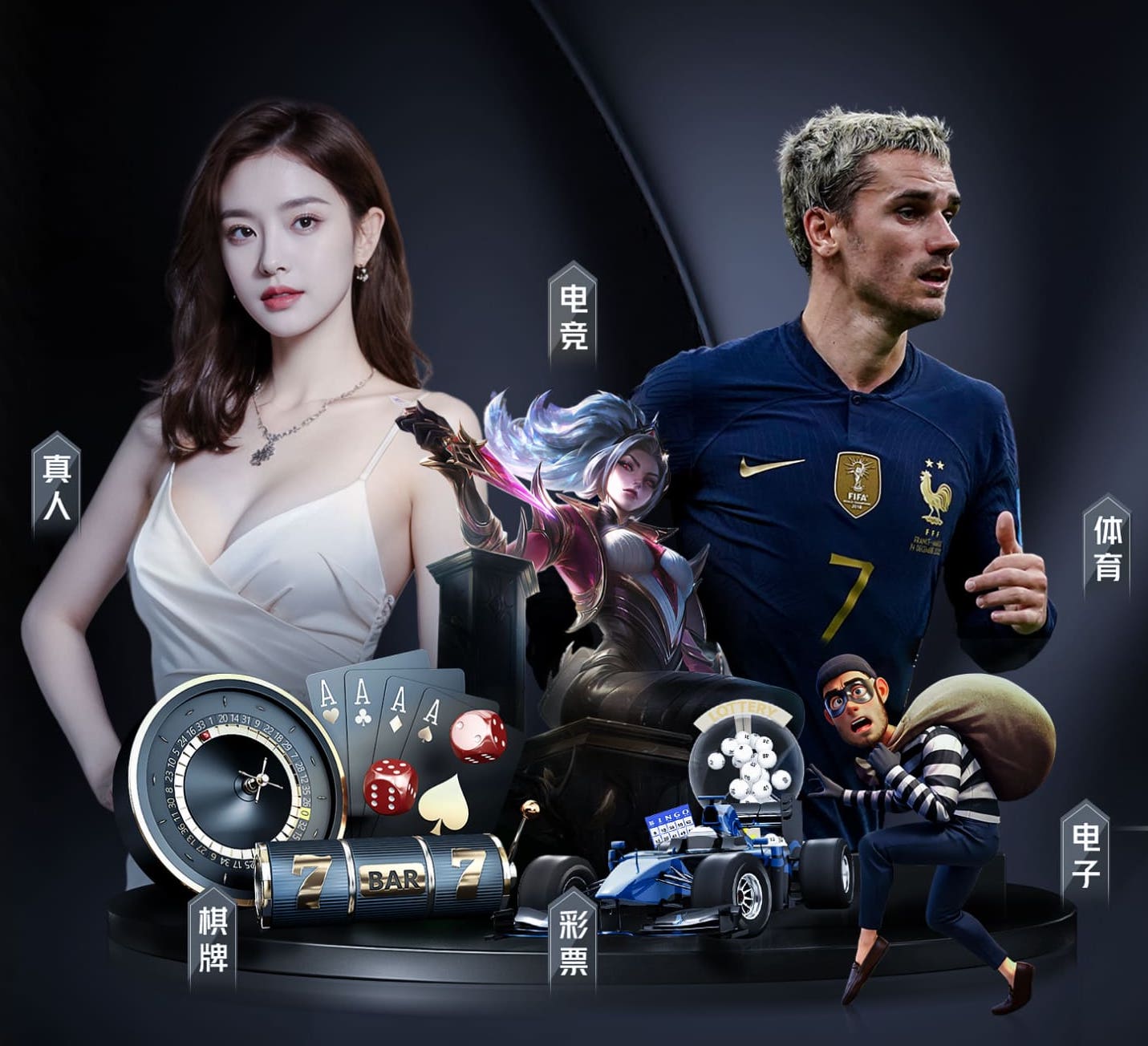 6686app 阜阳美丽乡村绿化工程