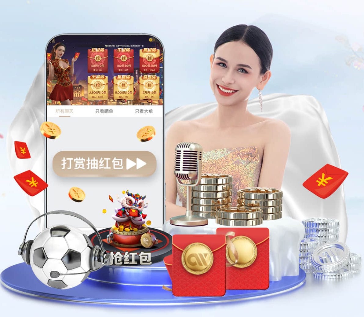 kaiyun.com 黑山石坡护坡绿化工程